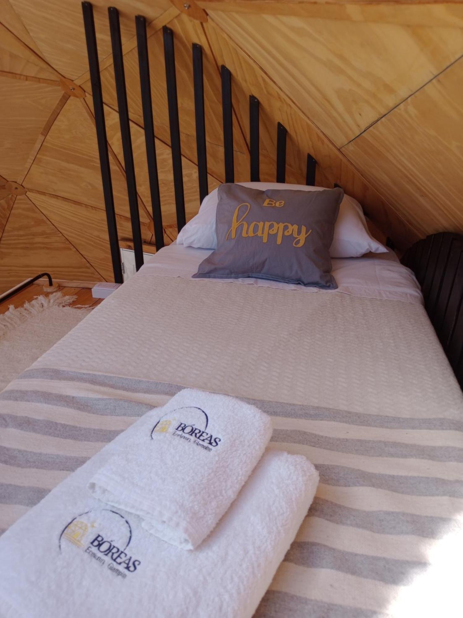 Boreas Ecoluxury Glamping El Calafate Exterior photo
